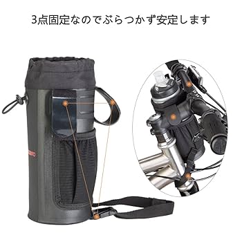 Amazon | THRLEGBIRD自転車 ステムバッグ ドリンクホルダー